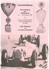 clubpokal1981